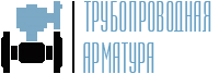 Арматурный завод BAZ